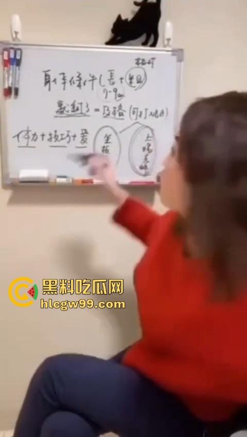 别再为小JJ焦虑，主播直播科普，JJ小也有春天，告诉你女人最爱的尺寸，技巧才是制胜法宝！  第14张