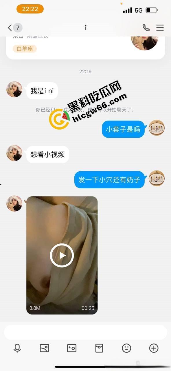 京圈大神亲授调教母狗全流程,妹子一步步被开发成淫叫不断的肉便器,包你看完当场硬! 第5张 京圈大神亲授调教母狗全流程,妹子一步步被开发成淫叫不断的肉便器,包你看完当场硬! 第5张