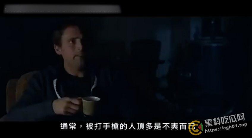 瓜瓜有狠活 猎奇电影 恶鬼给你打飞机  第3张