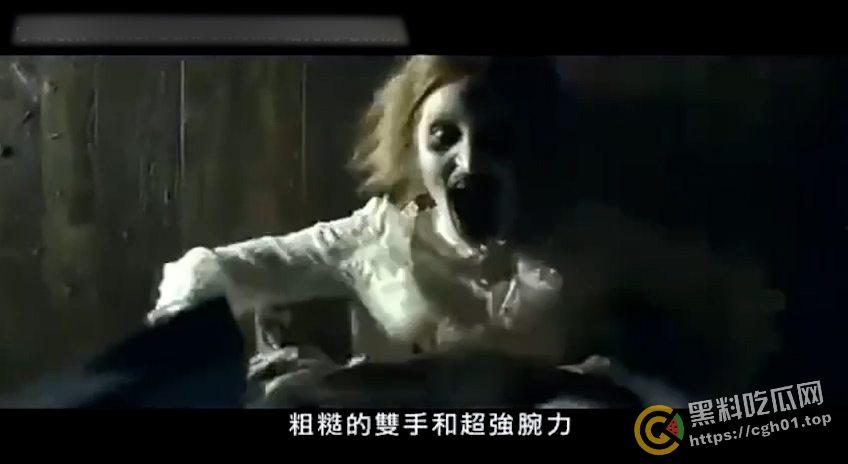 瓜瓜有狠活 猎奇电影 恶鬼给你打飞机  第5张