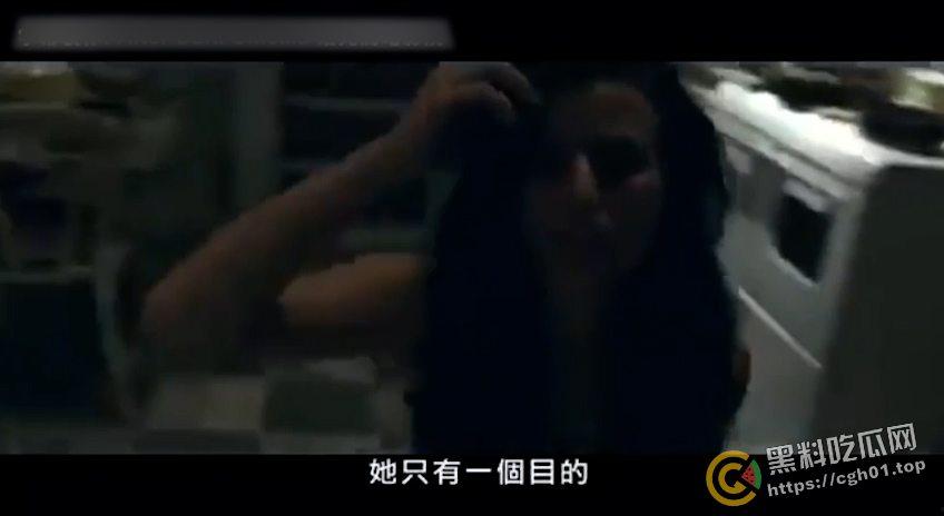 瓜瓜有狠活 猎奇电影 恶鬼给你打飞机  第6张