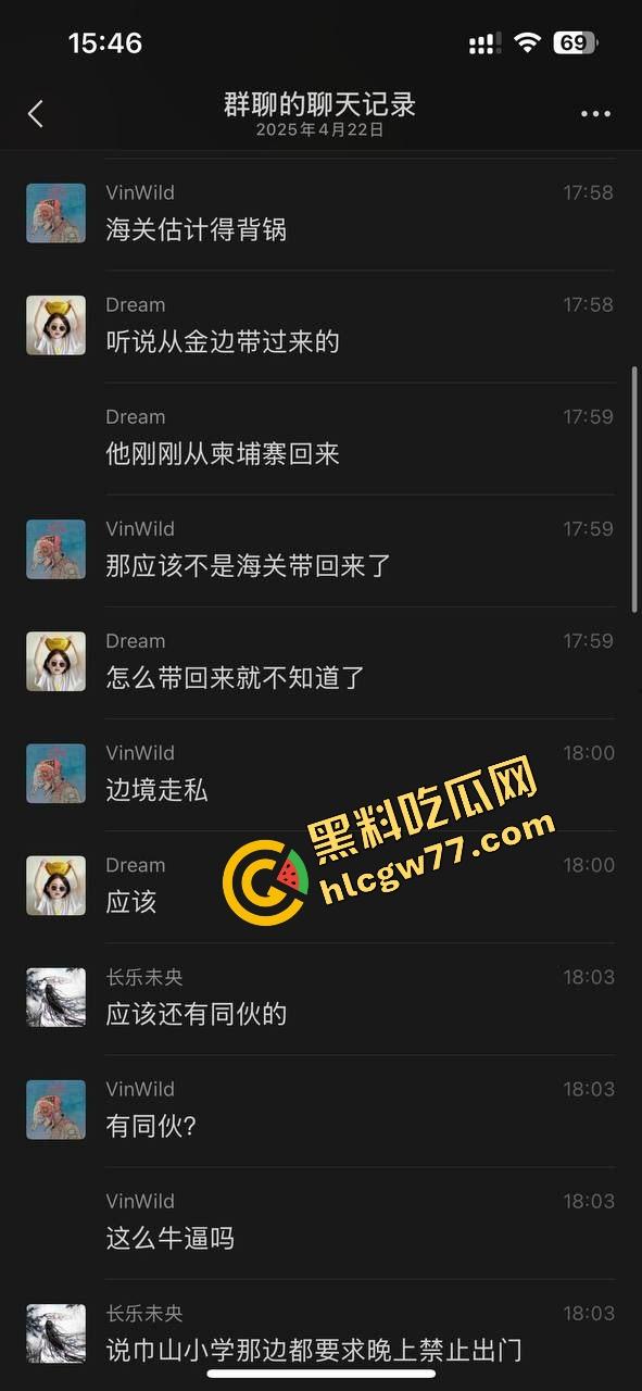 浙江台州街头突发枪击。毒贩持真枪当街开火,出租车司机中弹身亡娃也遭殃,这年头还能让警察叔叔吃花生米? 第2张 浙江台州街头突发枪击。毒贩持真枪当街开火,出租车司机中弹身亡娃也遭殃,这年头还能让警察叔叔吃花生米? 第2张