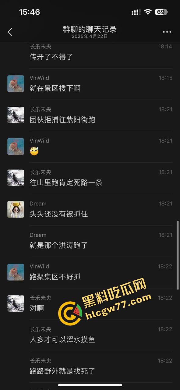 浙江台州街头突发枪击。毒贩持真枪当街开火,出租车司机中弹身亡娃也遭殃,这年头还能让警察叔叔吃花生米? 第6张 浙江台州街头突发枪击。毒贩持真枪当街开火,出租车司机中弹身亡娃也遭殃,这年头还能让警察叔叔吃花生米? 第6张