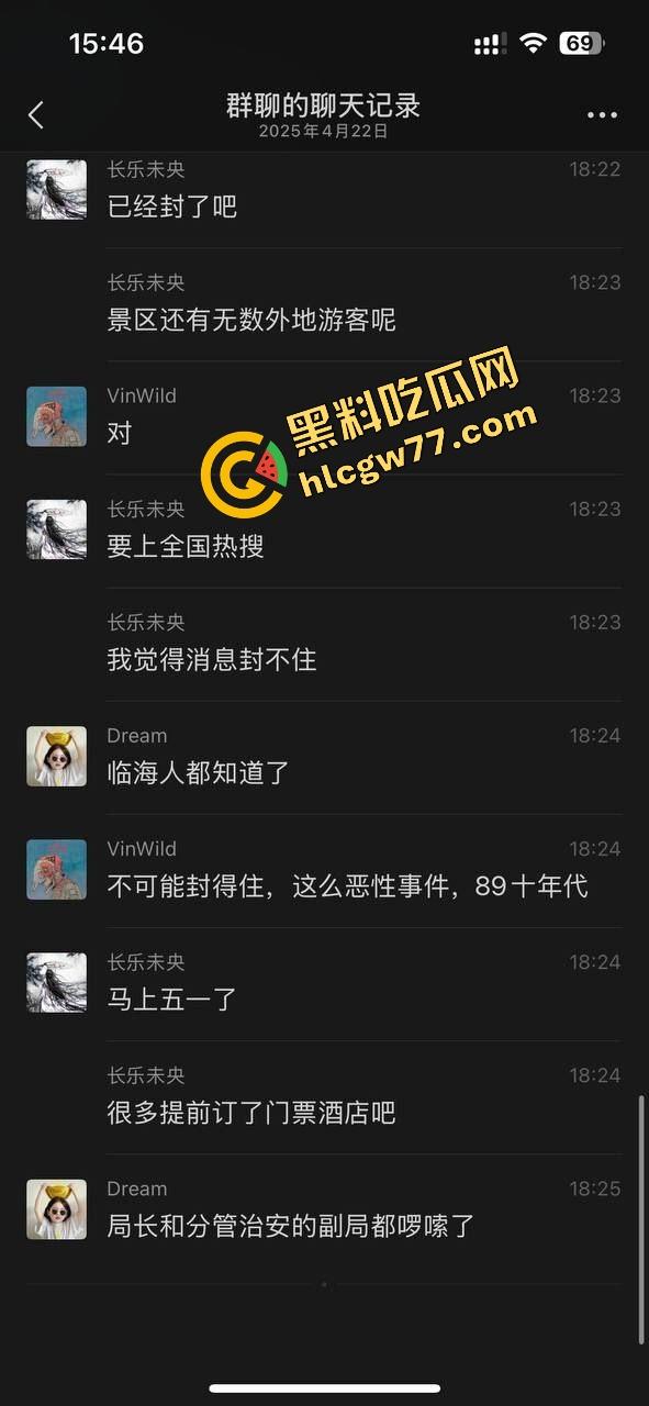 浙江台州街头突发枪击。毒贩持真枪当街开火,出租车司机中弹身亡娃也遭殃,这年头还能让警察叔叔吃花生米? 第9张 浙江台州街头突发枪击。毒贩持真枪当街开火,出租车司机中弹身亡娃也遭殃,这年头还能让警察叔叔吃花生米? 第9张