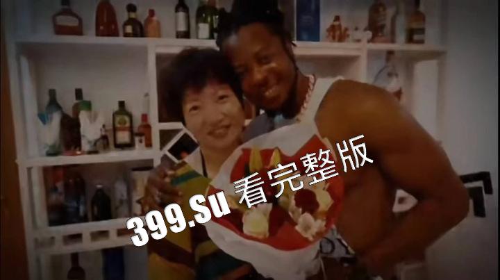 山东大学为何热衷于引进黑人?并让女学生伴读!还开出高额奖学金!深扒这位前山大 女校长樊丽明的过去 一切真相竟是…… 第4张 山东大学为何热衷于引进黑人?并让女学生伴读!还开出高额奖学金!深扒这位前山大 女校长樊丽明的过去 一切真相竟是…… 第4张