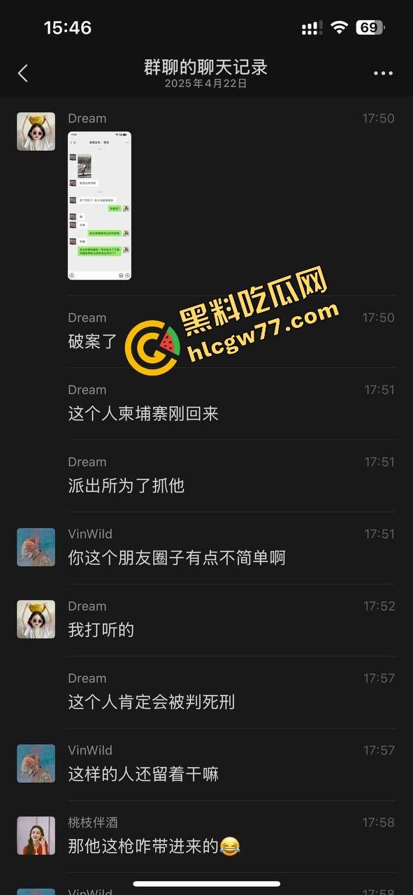 浙江台州街头突发枪击。毒贩持真枪当街开火,出租车司机中弹身亡娃也遭殃,这年头还能让警察叔叔吃花生米? 第10张 浙江台州街头突发枪击。毒贩持真枪当街开火,出租车司机中弹身亡娃也遭殃,这年头还能让警察叔叔吃花生米? 第10张