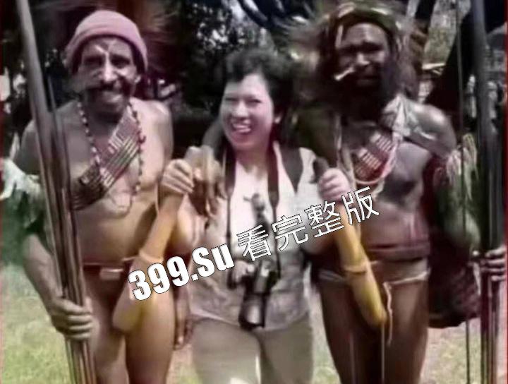 山东大学为何热衷于引进黑人?并让女学生伴读!还开出高额奖学金!深扒这位前山大 女校长樊丽明的过去 一切真相竟是…… 第6张 山东大学为何热衷于引进黑人?并让女学生伴读!还开出高额奖学金!深扒这位前山大 女校长樊丽明的过去 一切真相竟是…… 第6张