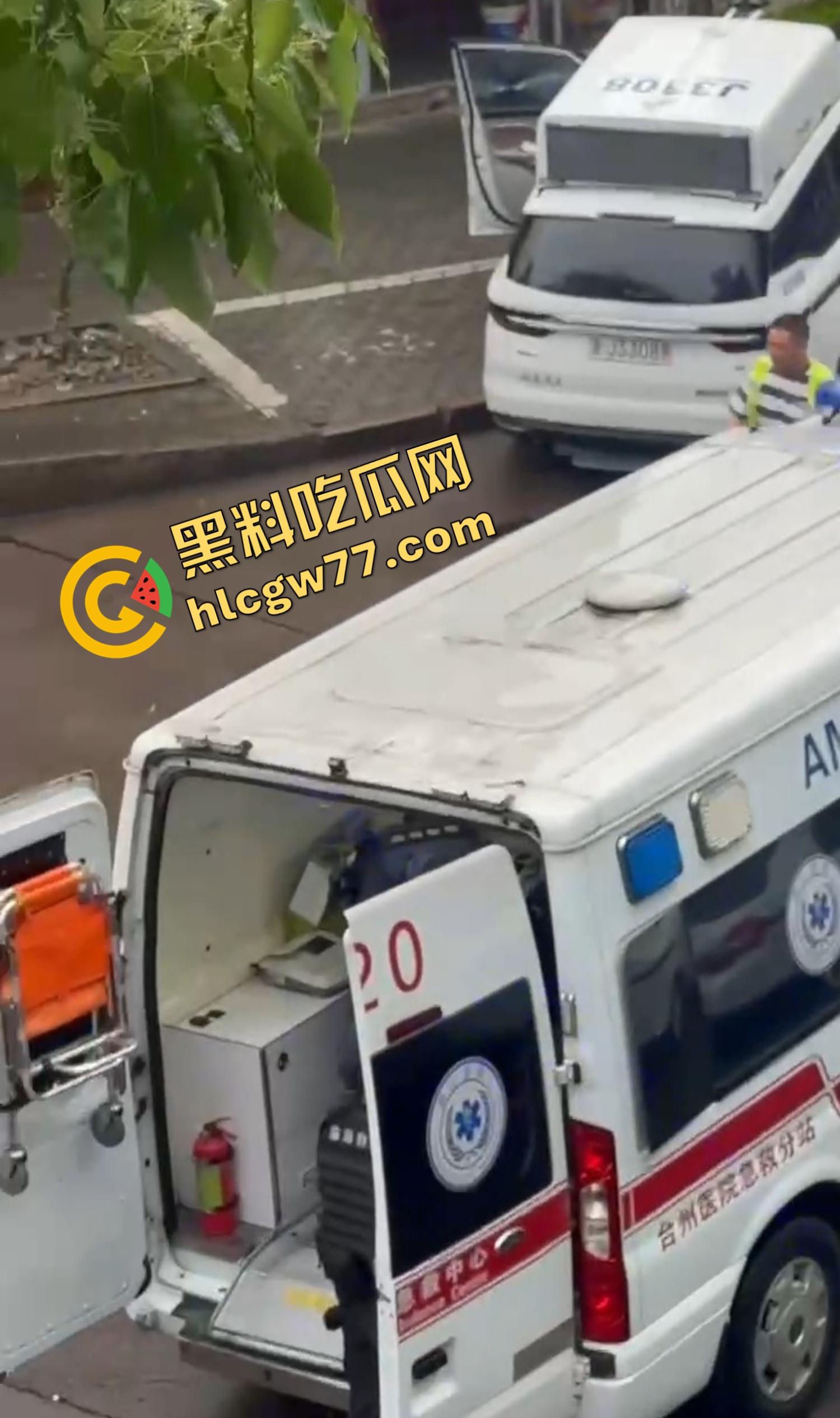 浙江台州街头突发枪击。毒贩持真枪当街开火,出租车司机中弹身亡娃也遭殃,这年头还能让警察叔叔吃花生米? 第15张 浙江台州街头突发枪击。毒贩持真枪当街开火,出租车司机中弹身亡娃也遭殃,这年头还能让警察叔叔吃花生米? 第15张