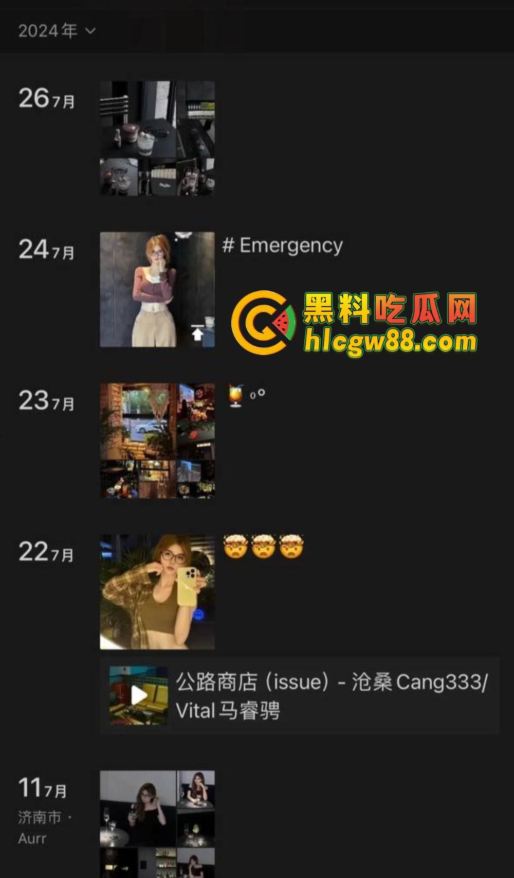 杭州美院大二骚货『李茹雪』抖S网调主人遥控操逼,小皮衣黑丝水晶棒插出白浆,宿舍帘后忍叫不敢出声! 第3张 杭州美院大二骚货『李茹雪』抖S网调主人遥控操逼,小皮衣黑丝水晶棒插出白浆,宿舍帘后忍叫不敢出声! 第3张