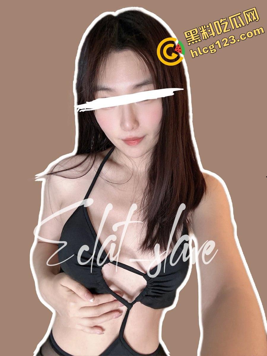 【推特热搜】985反差母狗Ecla Slave福利流出！身材火辣，撸管必备，叫床声骚到爆！  第1张