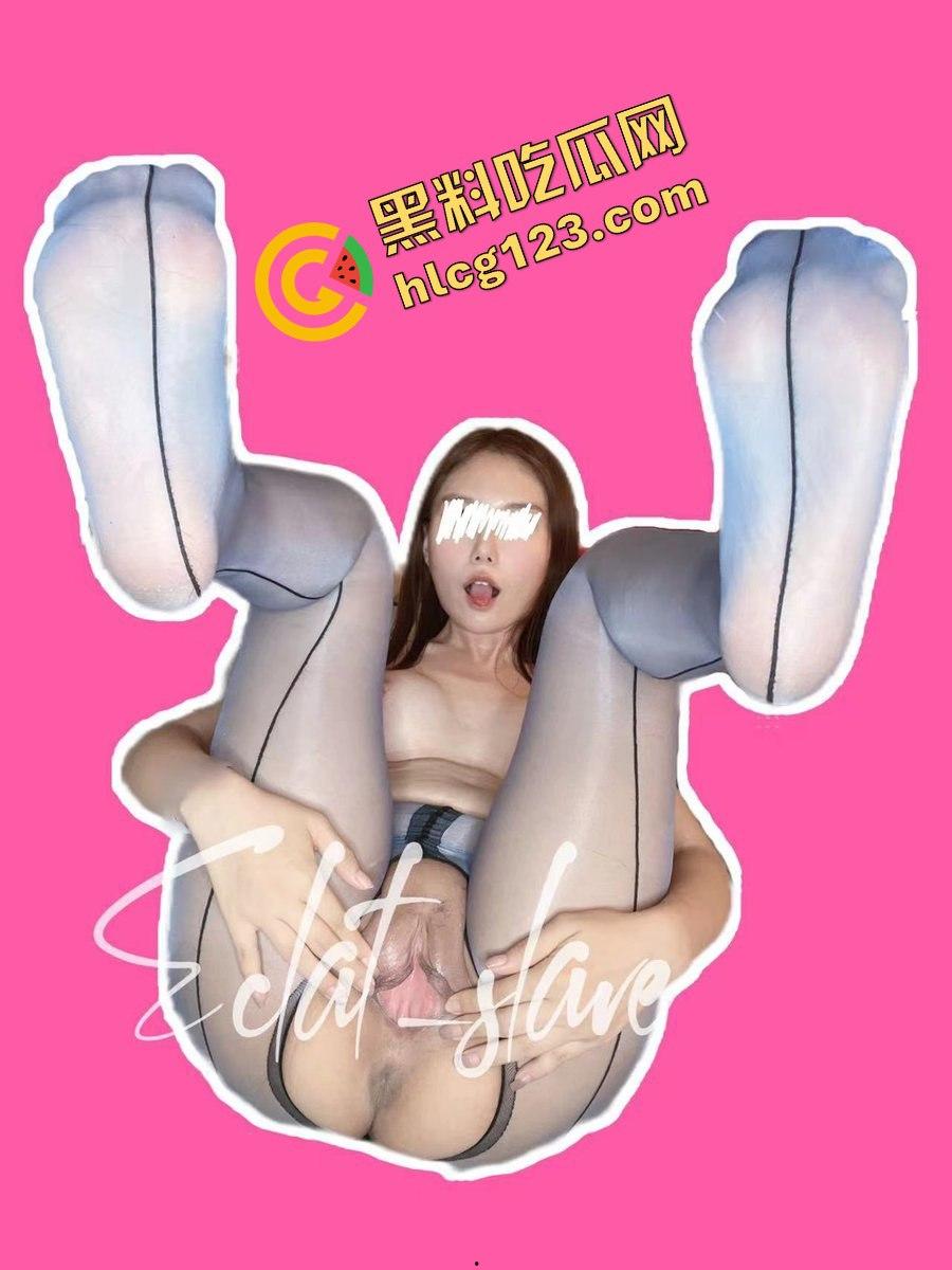 【推特热搜】985反差母狗Ecla Slave福利流出！身材火辣，撸管必备，叫床声骚到爆！  第3张