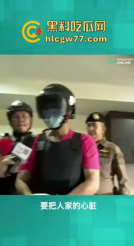 中国人杀害人妖后续！掏心掏肺 凶手指认现场 披露作案细节真是个狠人 听说泰国那边人妖又去游行抗议！  第8张