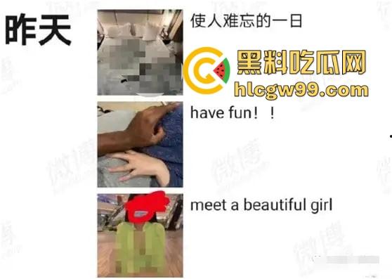 贵族学校黑人外教睡了100多个家长 还拍摄视频至外网供人欣赏,国人娶媳妇不要去,黑人娶媳妇倒贴送逼! 第4张 贵族学校黑人外教睡了100多个家长 还拍摄视频至外网供人欣赏,国人娶媳妇不要去,黑人娶媳妇倒贴送逼! 第4张