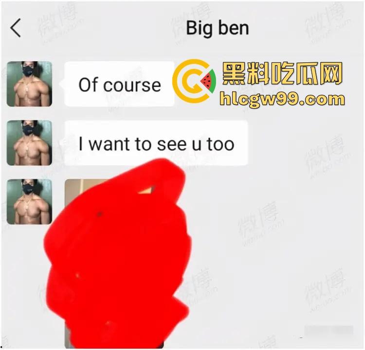 贵族学校黑人外教睡了100多个家长 还拍摄视频至外网供人欣赏,国人娶媳妇不要去,黑人娶媳妇倒贴送逼! 第6张 贵族学校黑人外教睡了100多个家长 还拍摄视频至外网供人欣赏,国人娶媳妇不要去,黑人娶媳妇倒贴送逼! 第6张