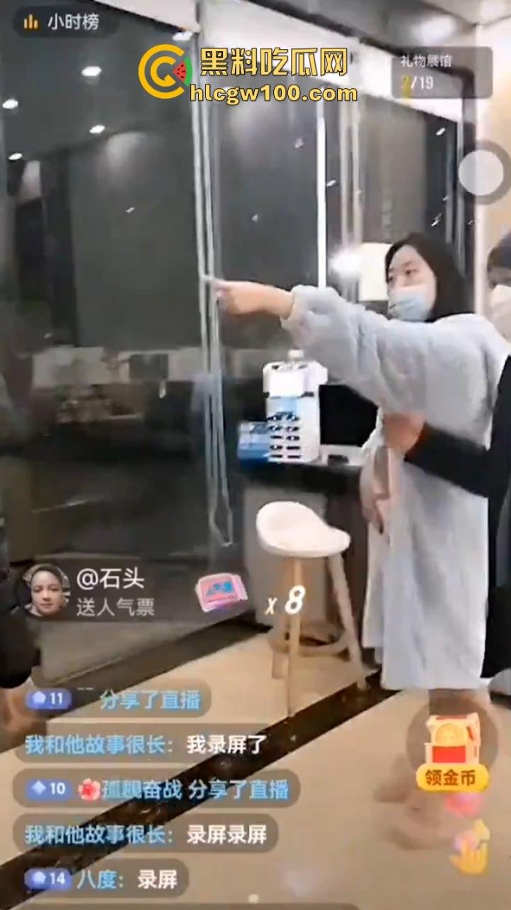 事隔两年 【李宜雪】遭辅警猥亵后再次被叛定精神病强制送医 在网友镜头前哭诉“我没疯!”其父大喊冤枉 直播间录屏流出 第30张 事隔两年 【李宜雪】遭辅警猥亵后再次被叛定精神病强制送医 在网友镜头前哭诉“我没疯!”其父大喊冤枉 直播间录屏流出 第30张