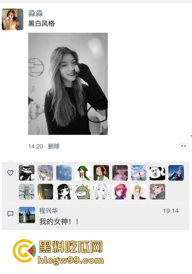 劳斯莱斯车主群惊天大瓜！老婆竟成共享资源，男主毫不介意反获群友点赞，这到底是资本玩法还是纯绿帽？  第9张