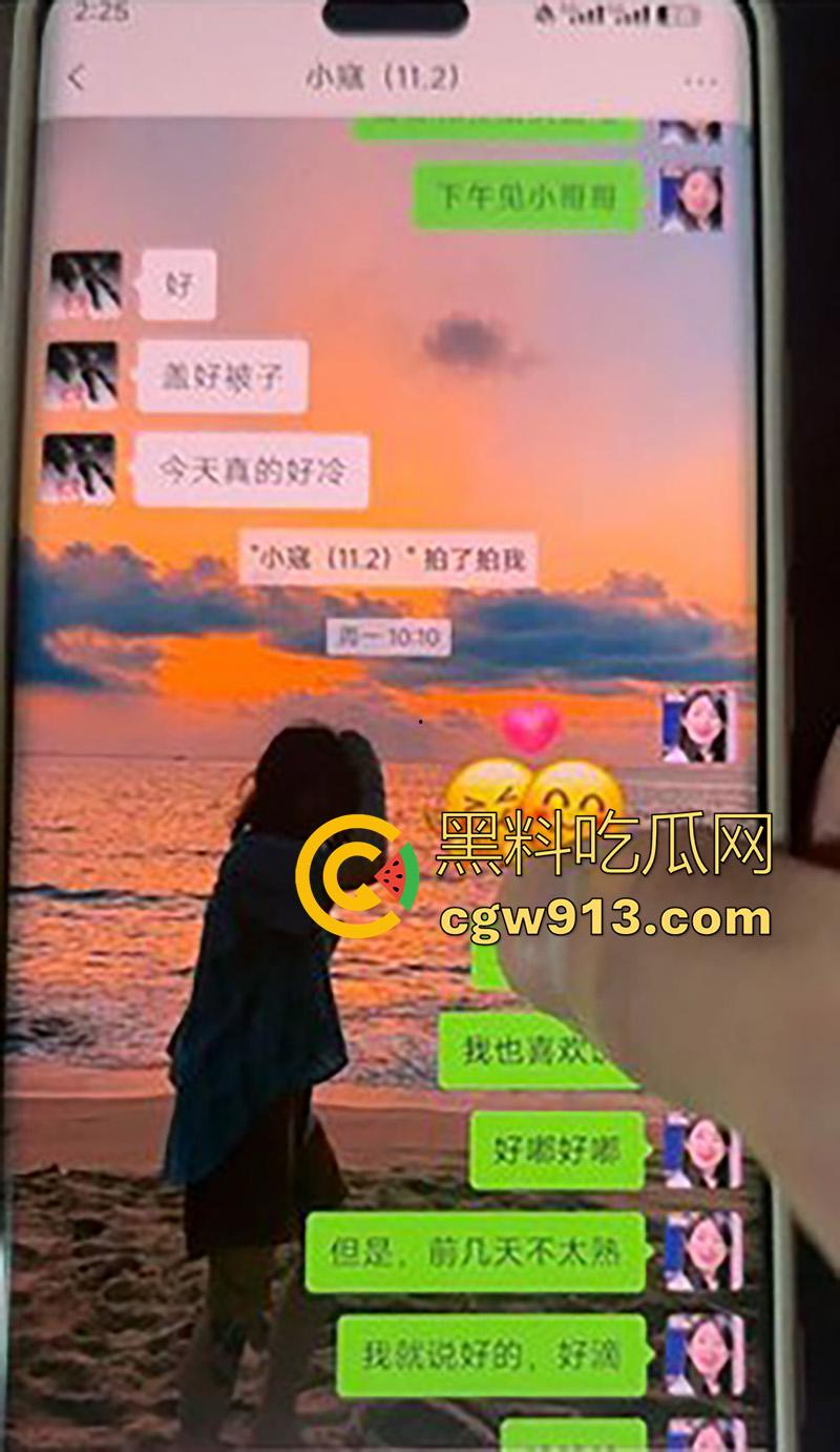 重庆文理学院物流工程【秦子倩】，出轨体育生被曝光，学霸母狗自拍洗澡，露脸骑乘叫声娇媚销魂！  第1张