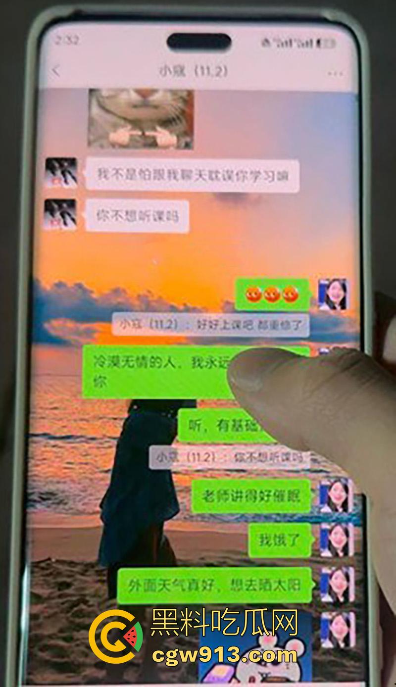 重庆文理学院物流工程【秦子倩】，出轨体育生被曝光，学霸母狗自拍洗澡，露脸骑乘叫声娇媚销魂！  第3张