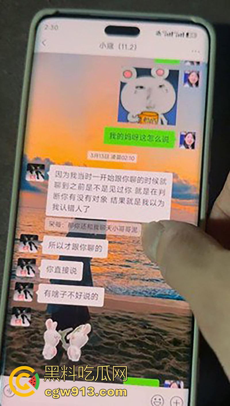 重庆文理学院物流工程【秦子倩】，出轨体育生被曝光，学霸母狗自拍洗澡，露脸骑乘叫声娇媚销魂！  第4张