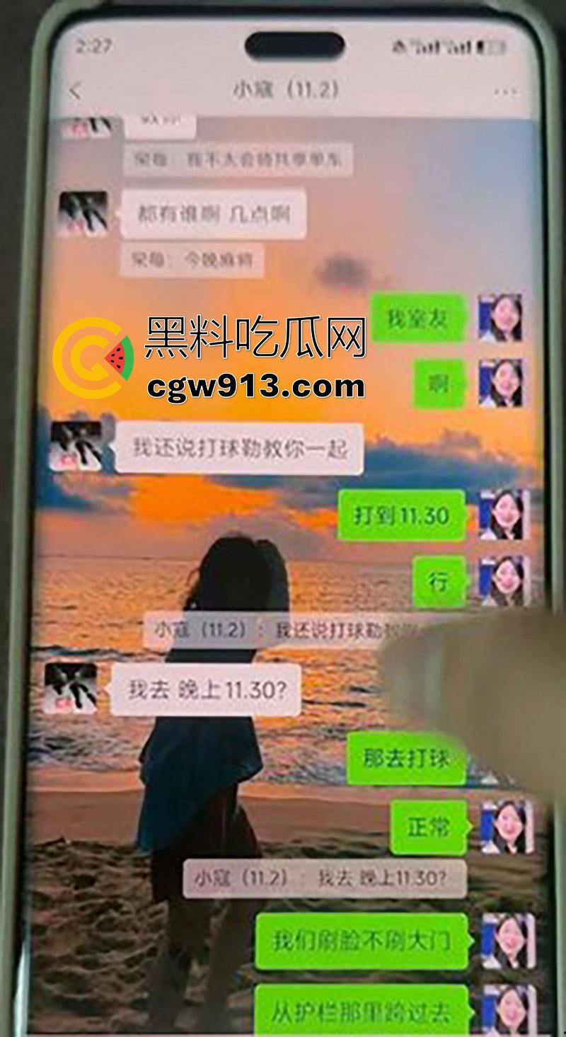 重庆文理学院物流工程【秦子倩】，出轨体育生被曝光，学霸母狗自拍洗澡，露脸骑乘叫声娇媚销魂！  第5张