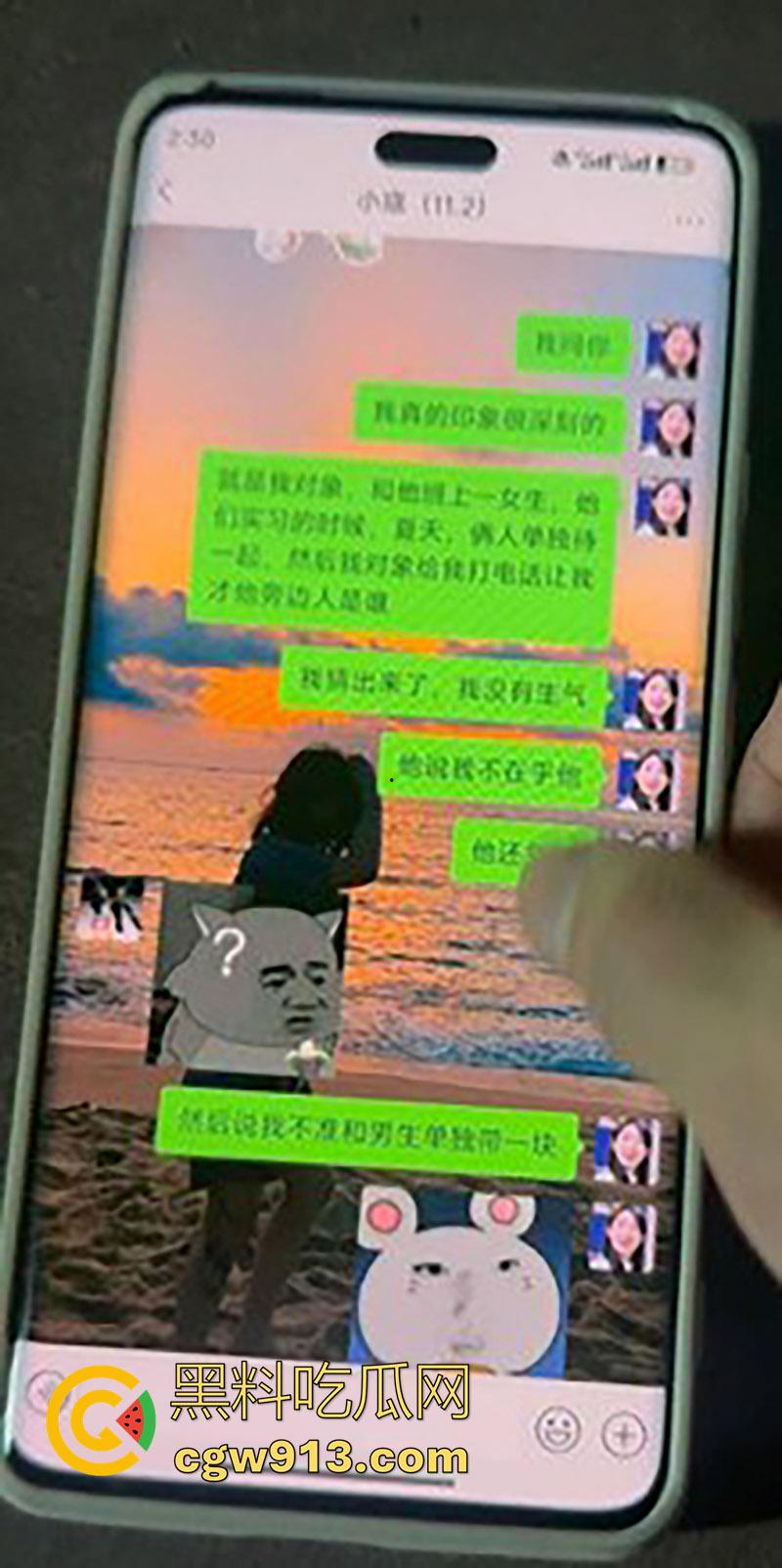 重庆文理学院物流工程【秦子倩】，出轨体育生被曝光，学霸母狗自拍洗澡，露脸骑乘叫声娇媚销魂！  第6张