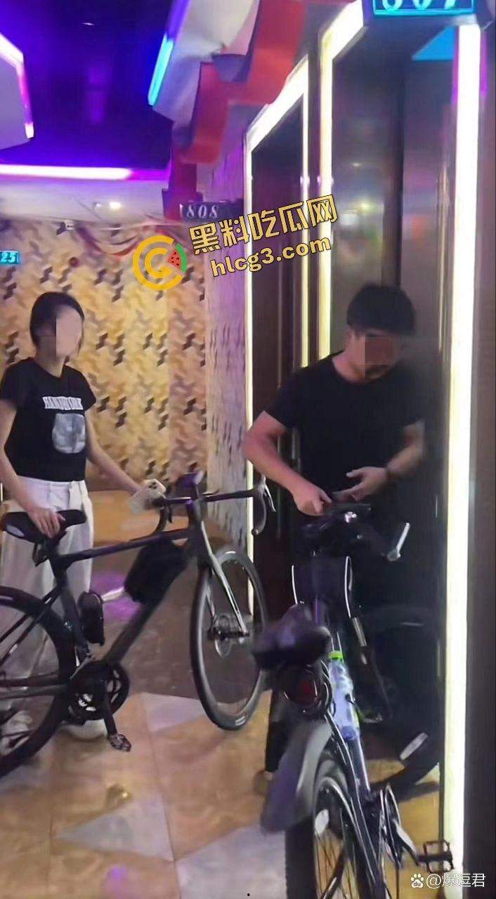 骑行圈淫乱事件！农家乐组织骑行爱好者 一男一女一房间住宿 鸡动即可行动！  第6张