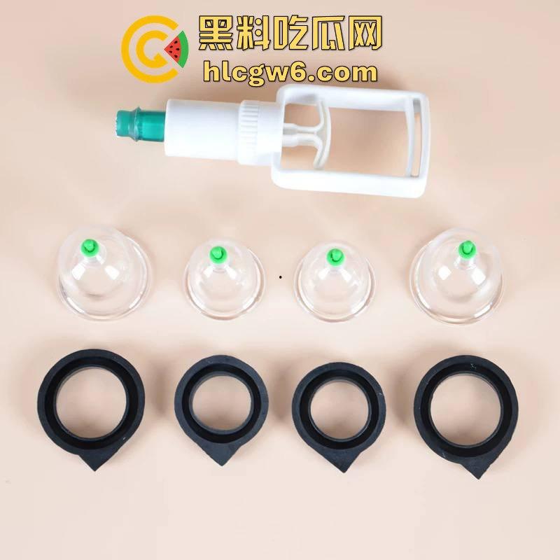 骚逼的奶子湿气太重 电子拔罐器全力以赴吸出新花样 这奶子湿气重得要通上电疗?乳腺湿气太重还是太骚? 第6张 骚逼的奶子湿气太重 电子拔罐器全力以赴吸出新花样 这奶子湿气重得要通上电疗?乳腺湿气太重还是太骚? 第6张