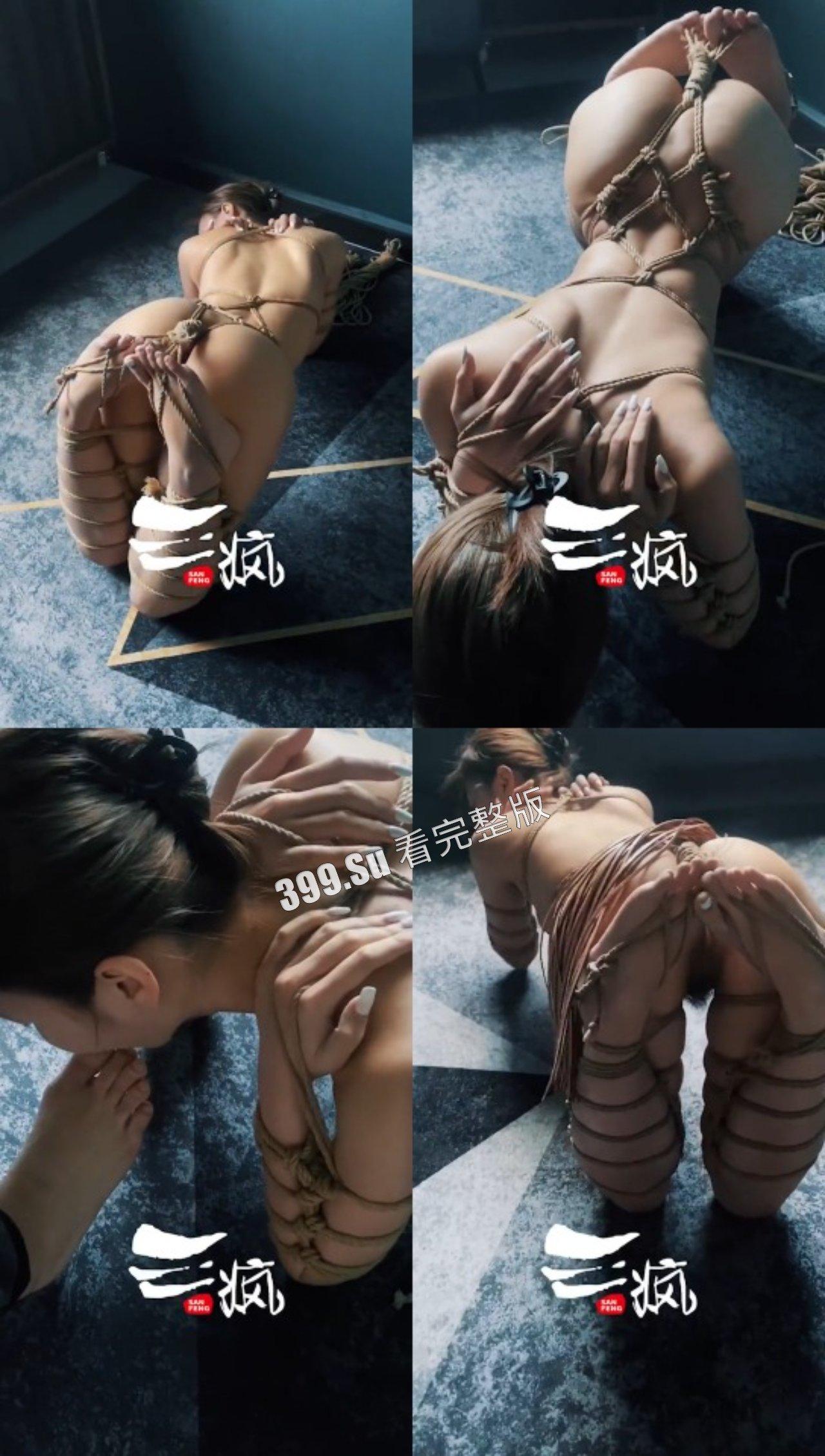 受虐篇  奇奇怪怪的性癖 啥时候才能遇到这样的极品性奴啊 （二） 第3张