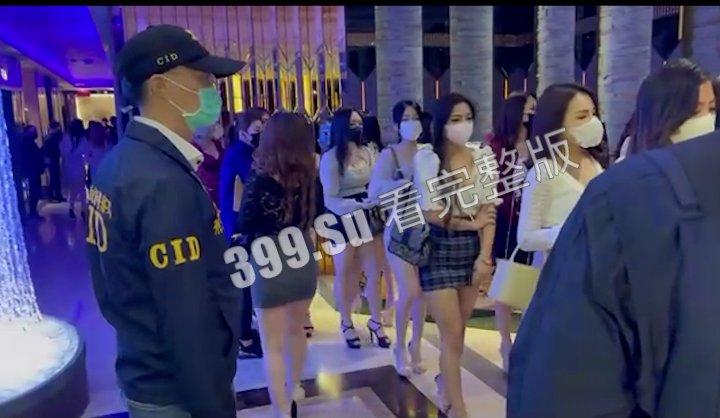 扫黄合集  常在河边走哪有不湿鞋 祝所有看到此视频的瓜友们都能在探险中平安归来！ 第2张