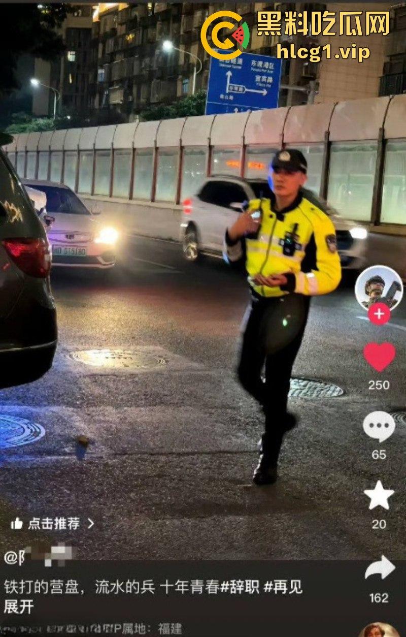 现实版的落地成盒！两名中国人加入俄军后第一天就双双阵亡！  第3张