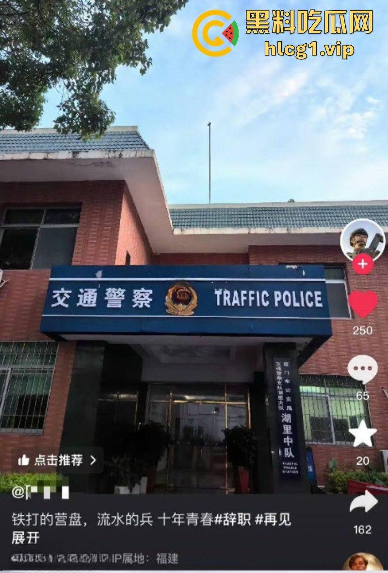 现实版的落地成盒！两名中国人加入俄军后第一天就双双阵亡！  第4张