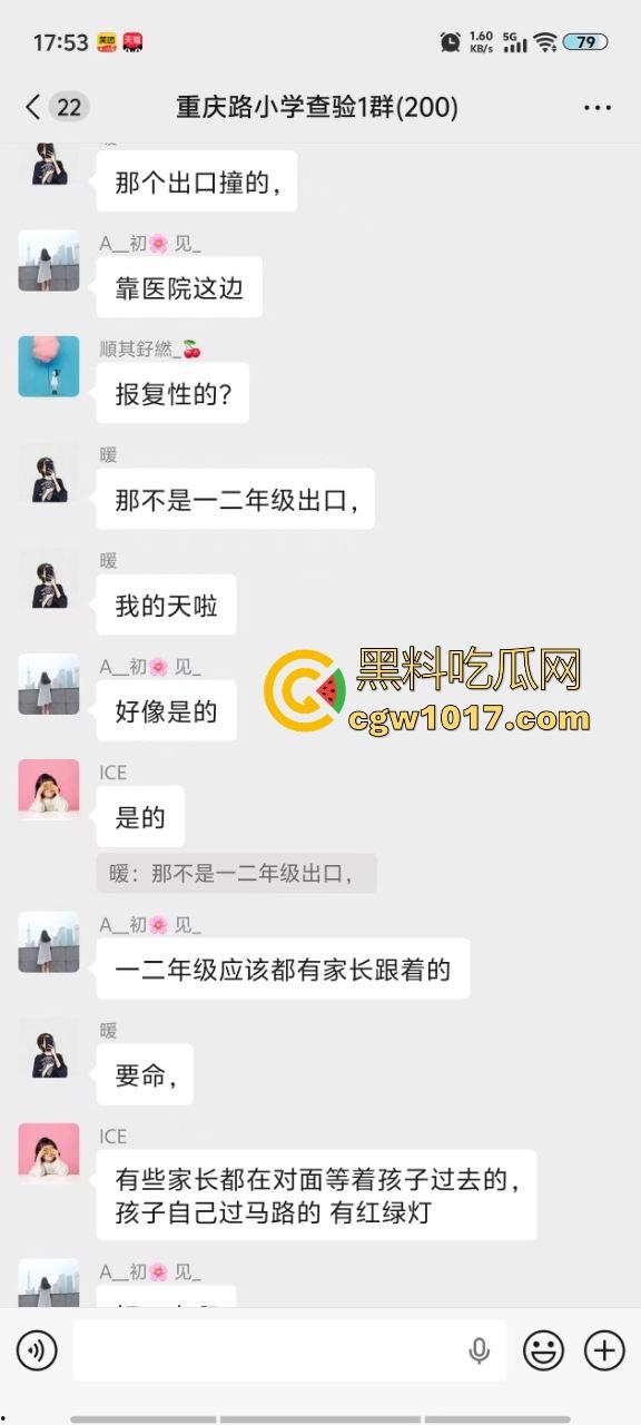 湖北十堰重庆路十几个学生被撞,学生在人行道上直接撞上来,现场伤亡惨重,又来个报复社会的,戾气真重! 第3张 湖北十堰重庆路十几个学生被撞,学生在人行道上直接撞上来,现场伤亡惨重,又来个报复社会的,戾气真重! 第3张