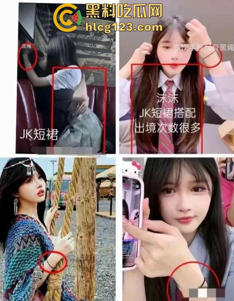 “羊启强”小杨被曝私生活混乱有多位情人牵扯多位女徒弟 夜店亲吻照流出  第7张