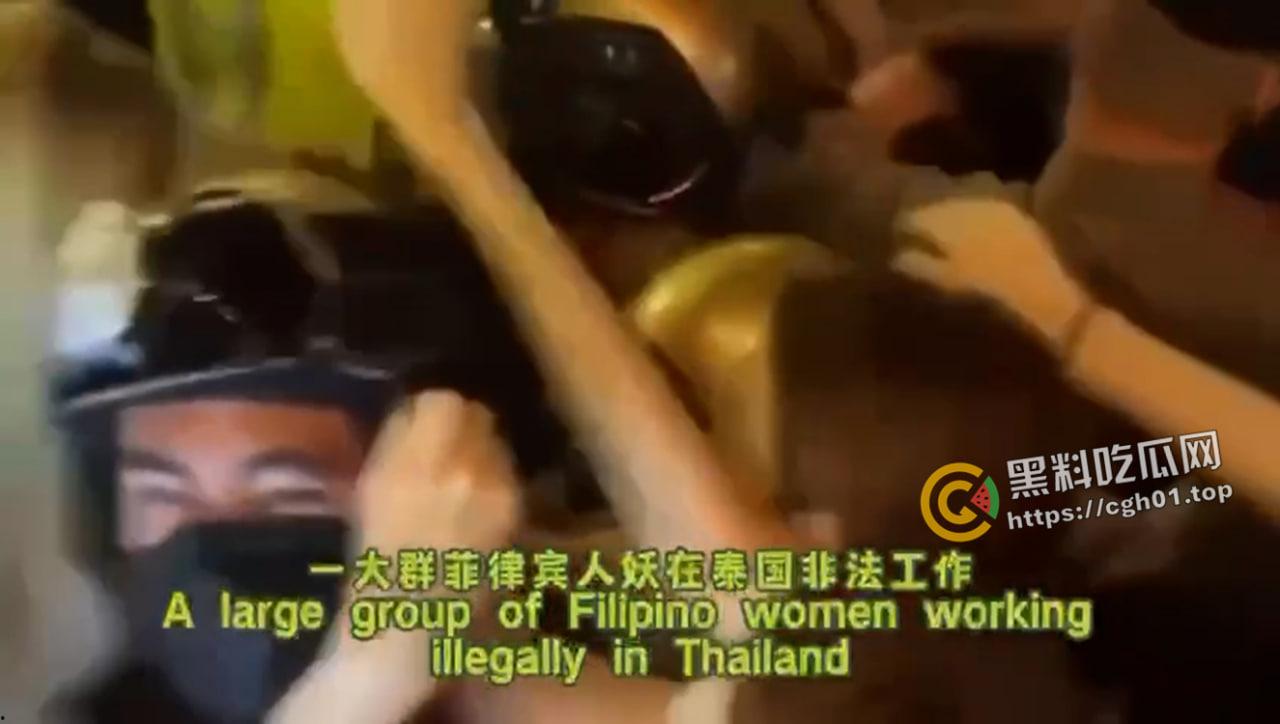 泰国爆发泰菲人妖大战！警察都拦不住 打到屌和奶子都乱飞 最后泰国人妖大胜 现场视频曝光  第3张