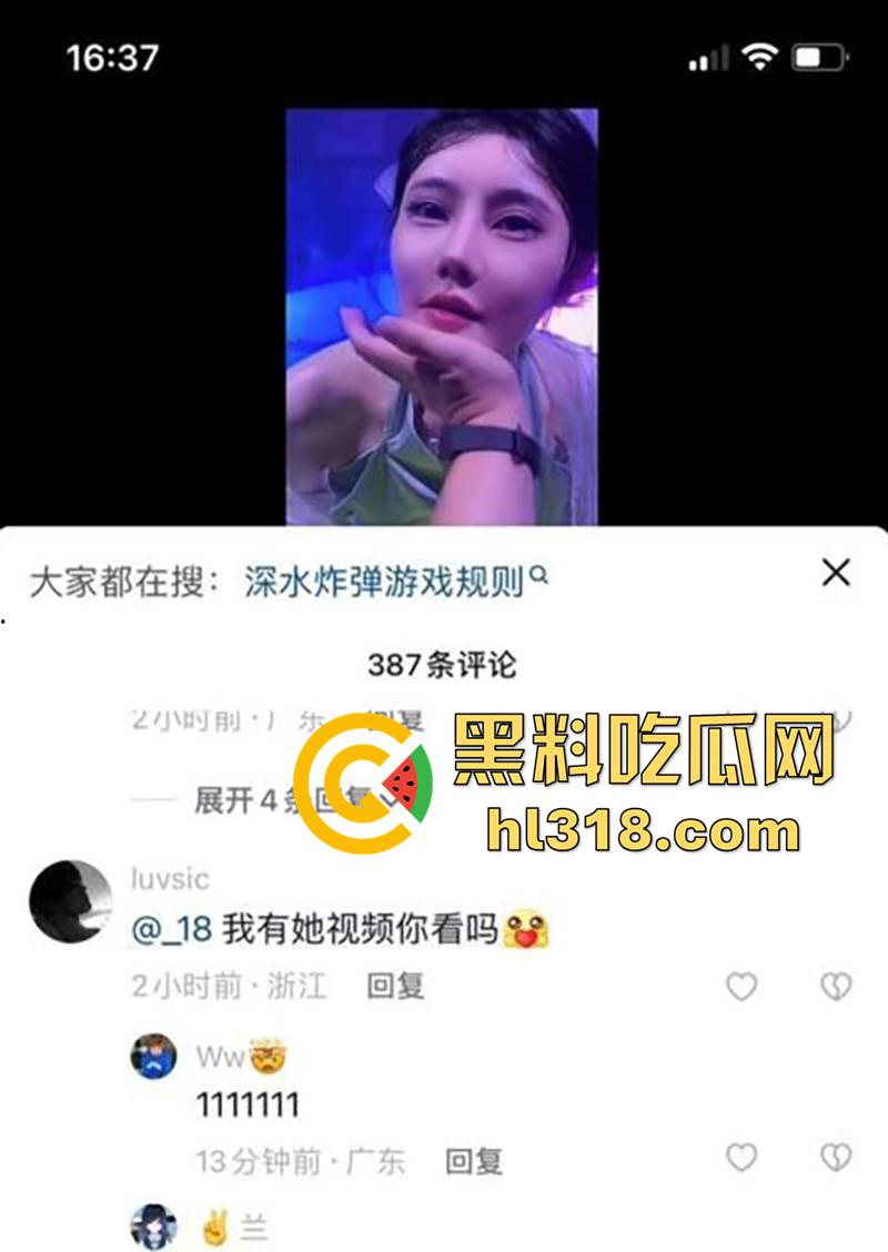 抖音54万粉丝网红【DJMILK】,极品身材颜值女神,结果却是富人母狗,潜规则淫乱自拍视频流出! 第3张 抖音54万粉丝网红【DJMILK】,极品身材颜值女神,结果却是富人母狗,潜规则淫乱自拍视频流出! 第3张