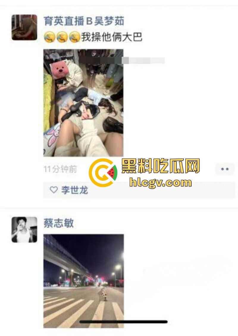 浙江育英职业技术学院 网络营销与直播电商24级【邹忱诺】课堂宿舍摸奶舔逼视频 第3张 浙江育英职业技术学院 网络营销与直播电商24级【邹忱诺】课堂宿舍摸奶舔逼视频 第3张