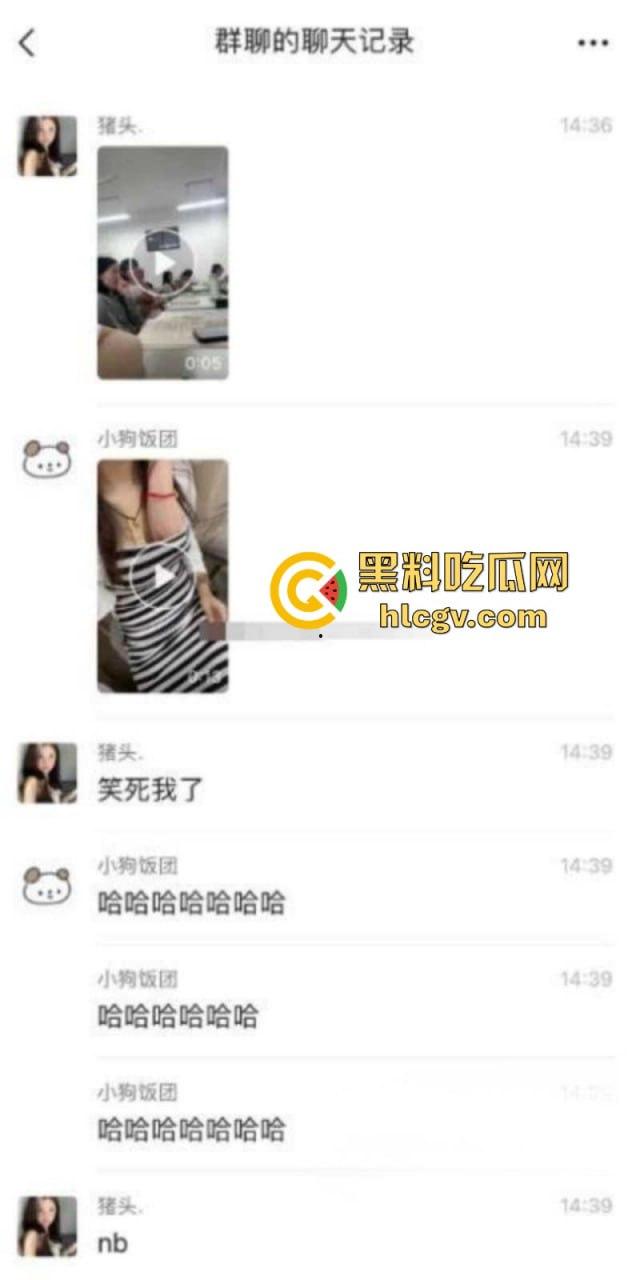 浙江育英职业技术学院 网络营销与直播电商24级【邹忱诺】课堂宿舍摸奶舔逼视频 第5张 浙江育英职业技术学院 网络营销与直播电商24级【邹忱诺】课堂宿舍摸奶舔逼视频 第5张