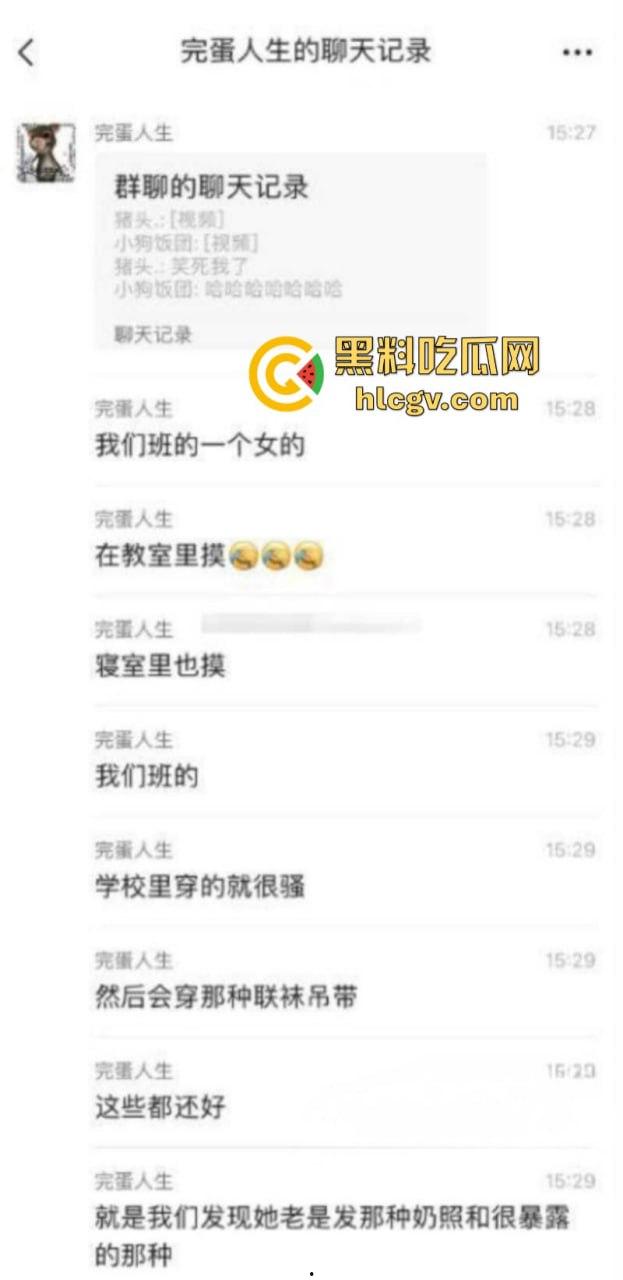 浙江育英职业技术学院 网络营销与直播电商24级【邹忱诺】课堂宿舍摸奶舔逼视频 第9张 浙江育英职业技术学院 网络营销与直播电商24级【邹忱诺】课堂宿舍摸奶舔逼视频 第9张