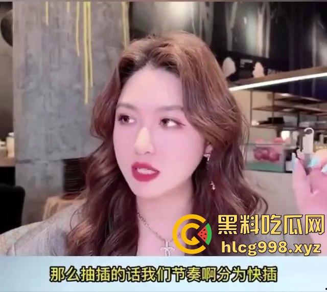 黑料小课堂上线!别再九浅一深,暴力打桩OUT了,教你手把手抽插到她嗷嗷叫! 第3张 黑料小课堂上线!别再九浅一深,暴力打桩OUT了,教你手把手抽插到她嗷嗷叫! 第3张