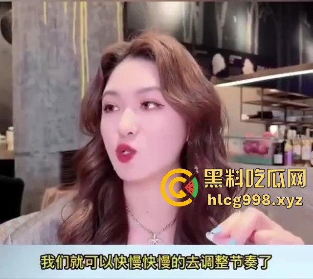 黑料小课堂上线!别再九浅一深,暴力打桩OUT了,教你手把手抽插到她嗷嗷叫! 第6张 黑料小课堂上线!别再九浅一深,暴力打桩OUT了,教你手把手抽插到她嗷嗷叫! 第6张