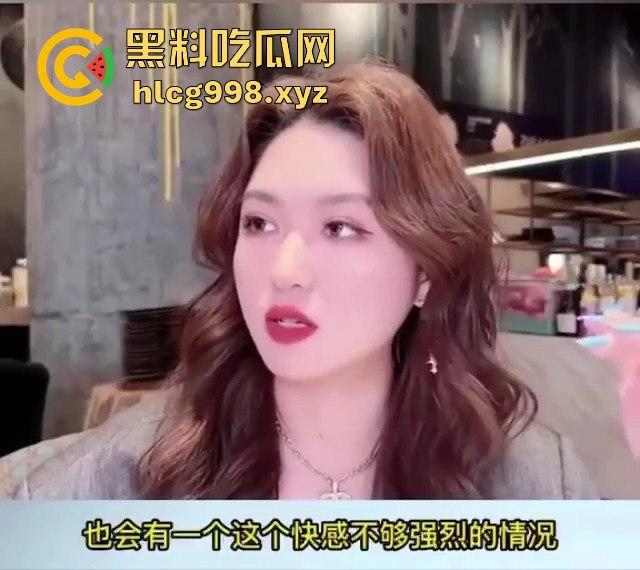 黑料小课堂上线!别再九浅一深,暴力打桩OUT了,教你手把手抽插到她嗷嗷叫! 第7张 黑料小课堂上线!别再九浅一深,暴力打桩OUT了,教你手把手抽插到她嗷嗷叫! 第7张