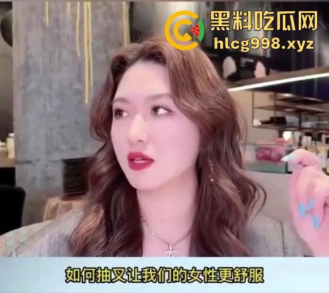 黑料小课堂上线!别再九浅一深,暴力打桩OUT了,教你手把手抽插到她嗷嗷叫! 第9张 黑料小课堂上线!别再九浅一深,暴力打桩OUT了,教你手把手抽插到她嗷嗷叫! 第9张