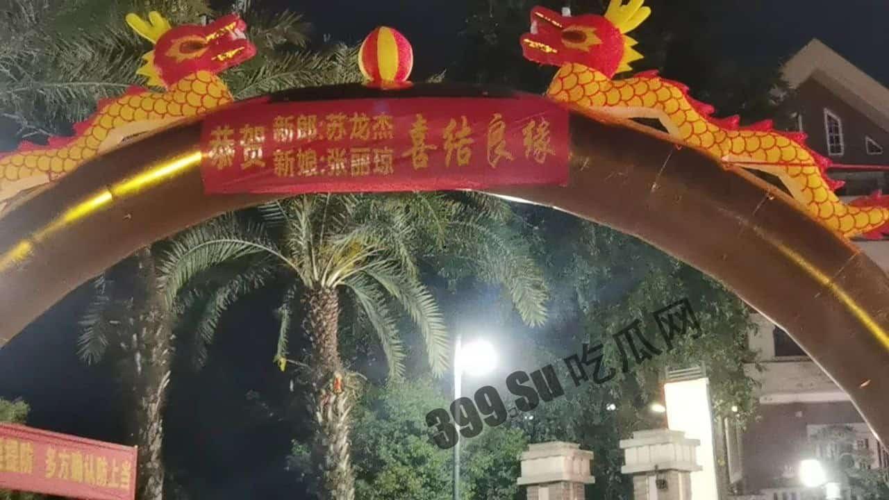 同居女友结婚了，新郎不是我  第2张