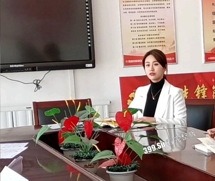 辽宁西柳中学老师『任芷娴』白天是万人敬仰的好榜样!夜晚化身领导专用母狗!『露脸实锤视频』 第4张 辽宁西柳中学老师『任芷娴』白天是万人敬仰的好榜样!夜晚化身领导专用母狗!『露脸实锤视频』 第4张