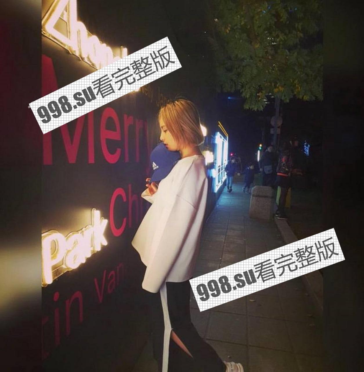 台湾白富美 喜欢环球旅游和追星 表面乖乖女私生活却淫荡不堪  第6张