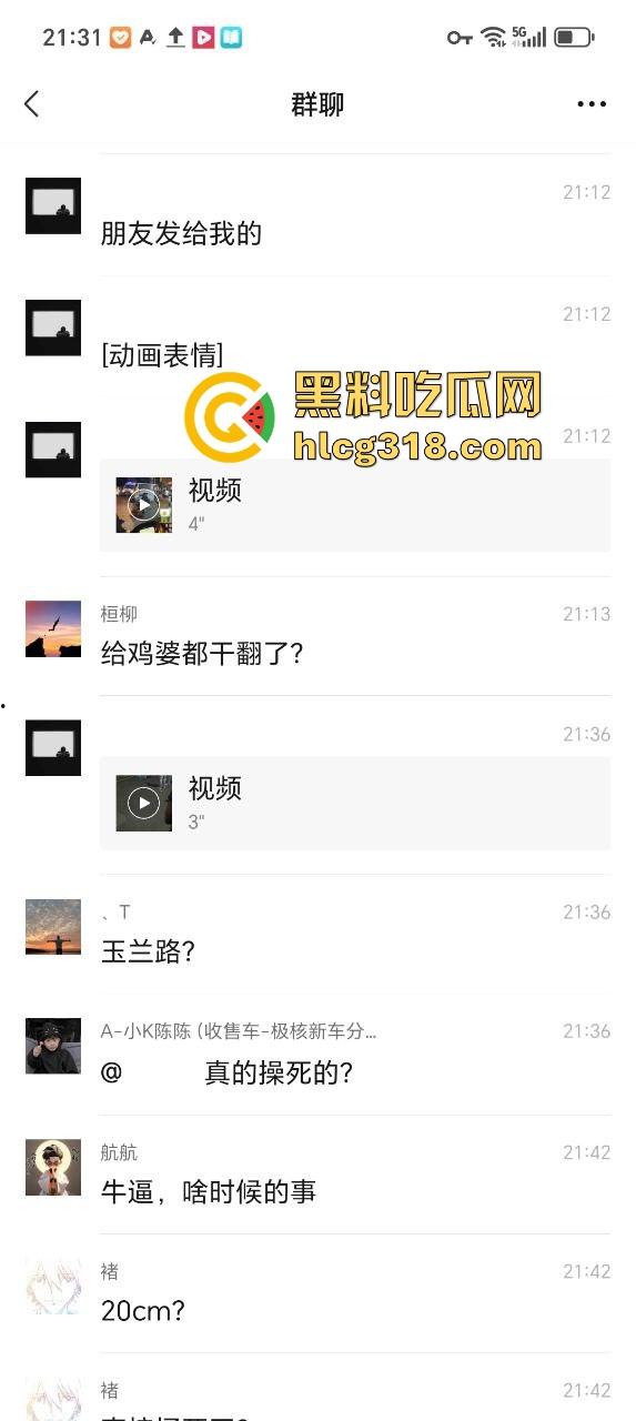 湖南长沙肌肉猛男操死站街女!现场已被警察封锁现场 这得多猛啊能把人操死! 第3张 湖南长沙肌肉猛男操死站街女!现场已被警察封锁现场 这得多猛啊能把人操死! 第3张