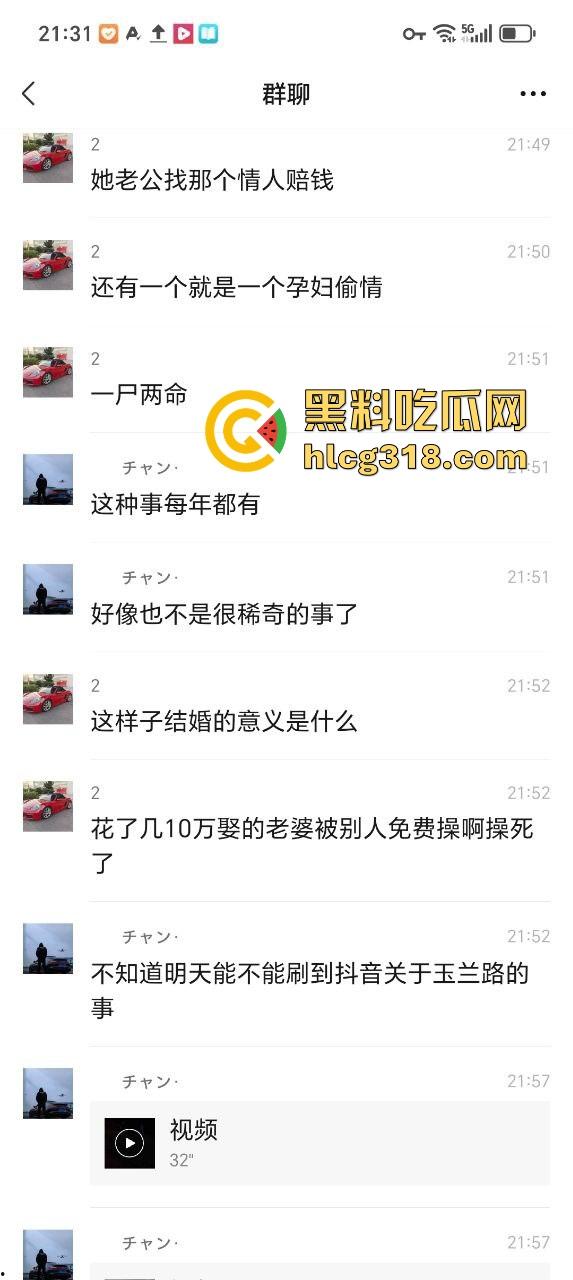 湖南长沙肌肉猛男操死站街女!现场已被警察封锁现场 这得多猛啊能把人操死! 第6张 湖南长沙肌肉猛男操死站街女!现场已被警察封锁现场 这得多猛啊能把人操死! 第6张