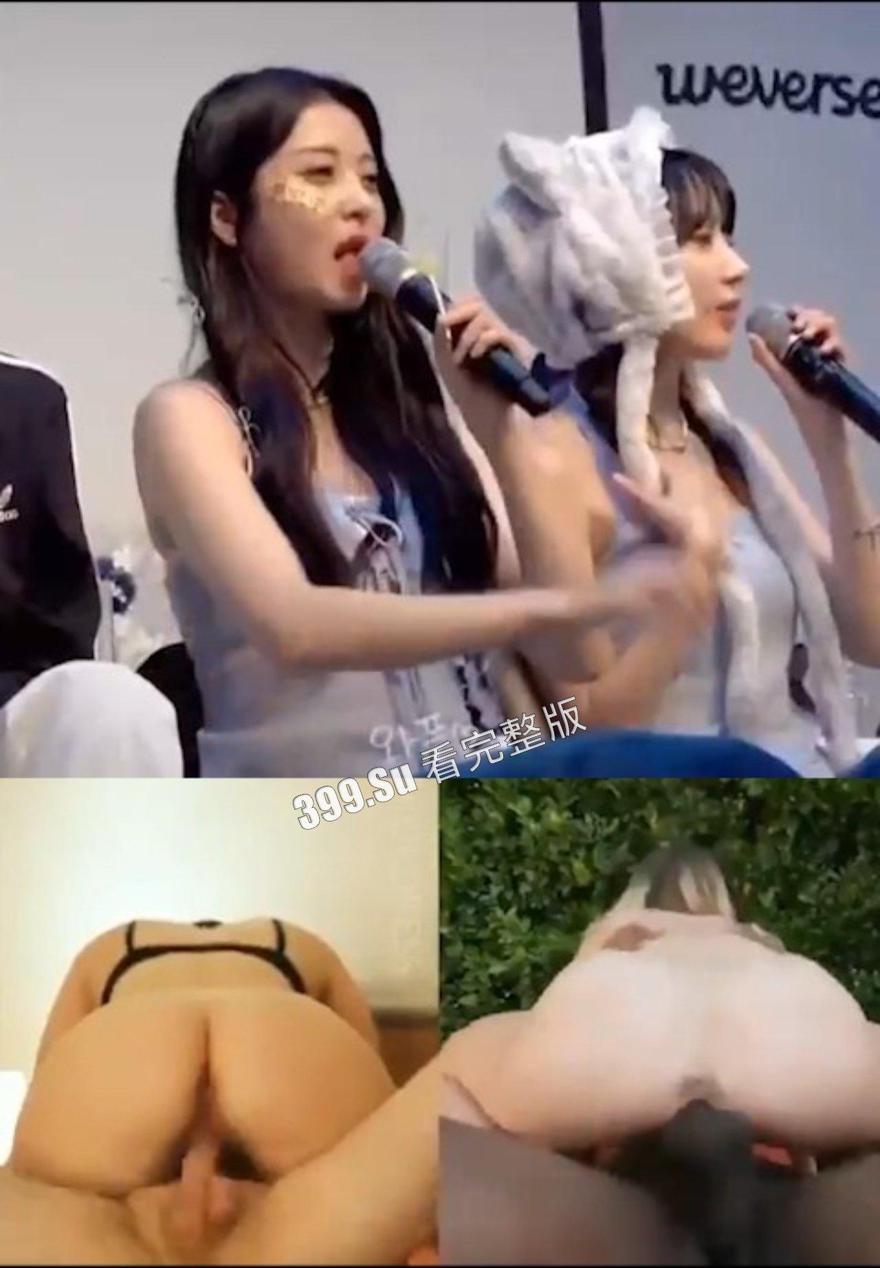 轻松一刻 搞笑集锦 喜迎端午佳节  第5张