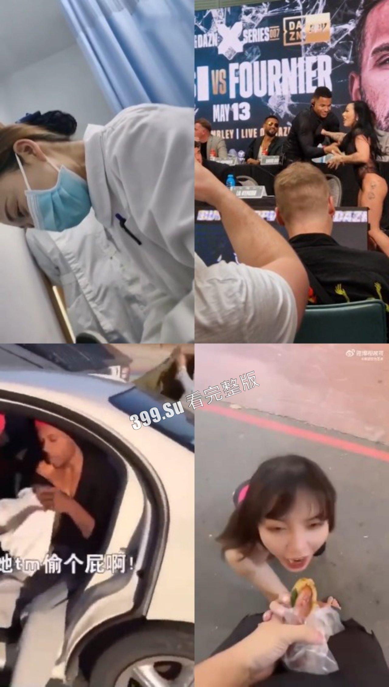 轻松一刻 搞笑集锦 喜迎端午佳节  第7张