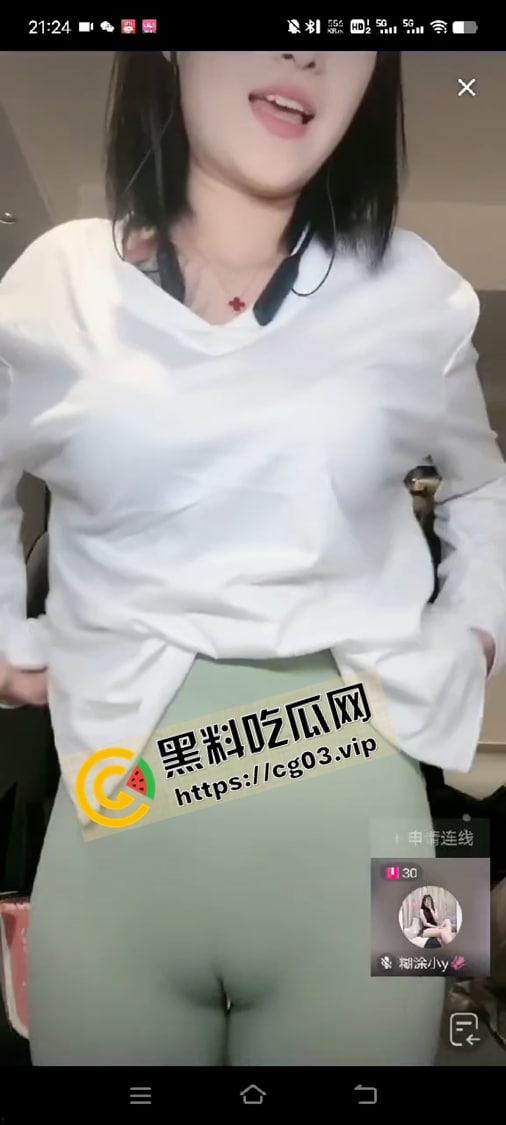 抖音女主播【糊涂小y】馒头逼+飓风葡萄_玩的就是一个擦边  第6张